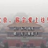 澳门6合开彩开奖直播视频第301期开奖结果是什么