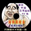 word文档最新版本下载官网
